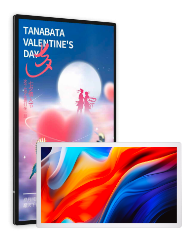 Wall-mounted Display